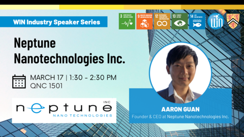 WIN Industry Speaker Series featuring Aaron Guan