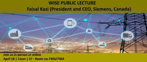 WISE Public Lecture banner with signal towers and technology icons