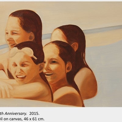 Veronica Murawski's artwork 8th Anniversary, 2015, oil on canvas, 46 x 61 cm.