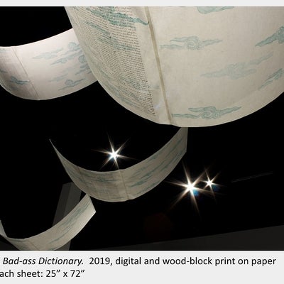 Zahra Baseri's artwork "A Bad-ass Dictionary" 2019, digital and wood-block print on paper, each sheet: 25” x 72”