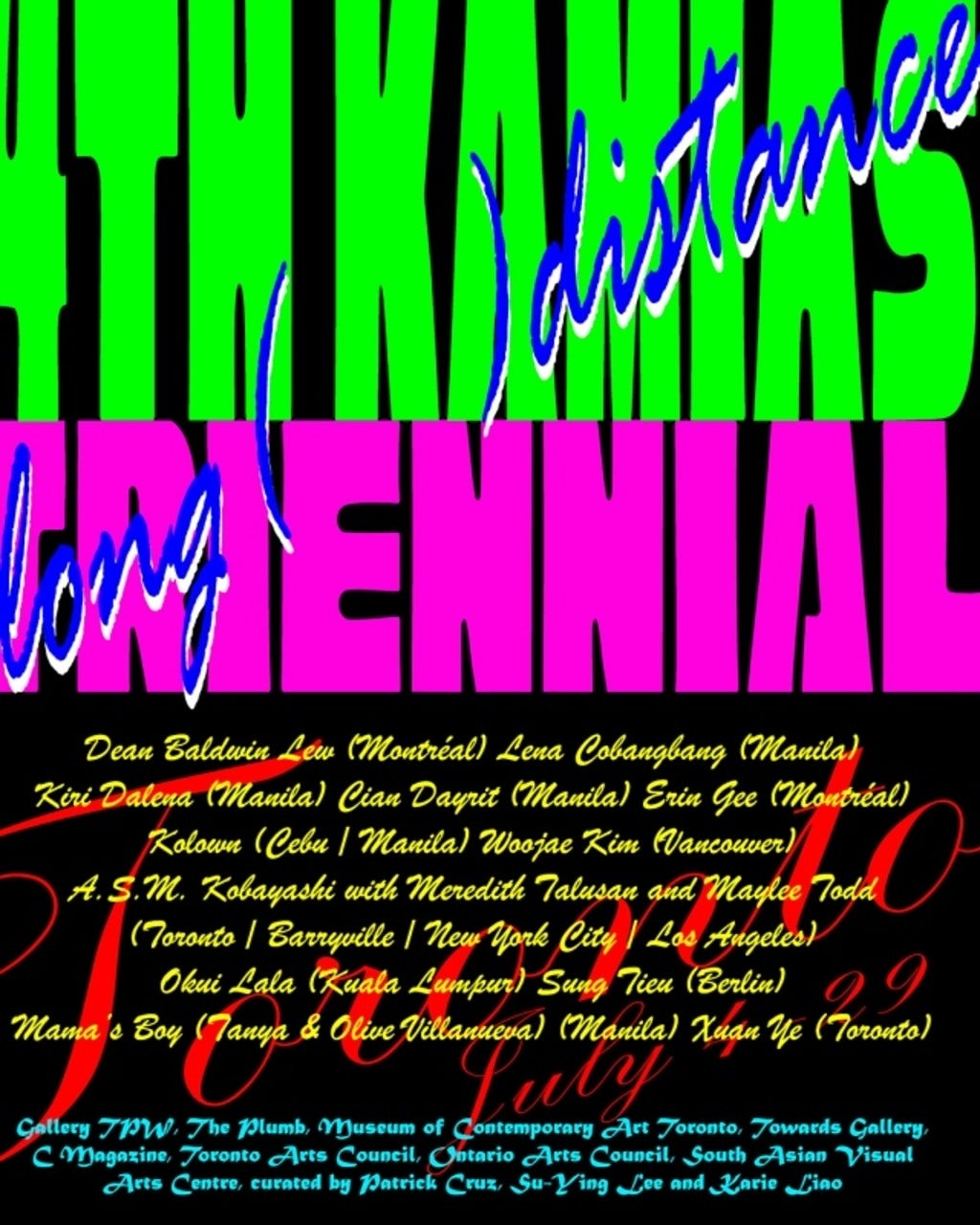 Advertising for the 4th Kamias Triennial group exhibition, Long-Distance.