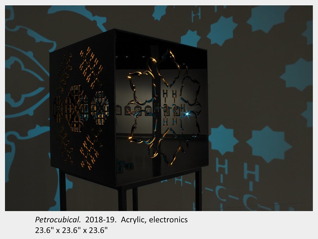 Zahra Baseri's artwork "Petrocubical" 2018-19, Acrylic, electronics 23.6" x 23.6" x 23.6"