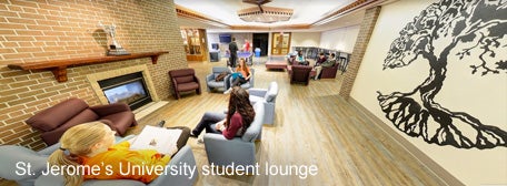 SJU student lounge