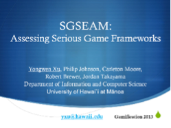 SGSEAM