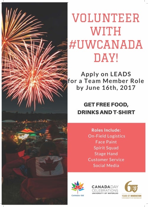 Canada Day poster volunteer recruitment, fireworks on display.