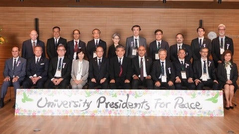 Group of University Presidents for Peace