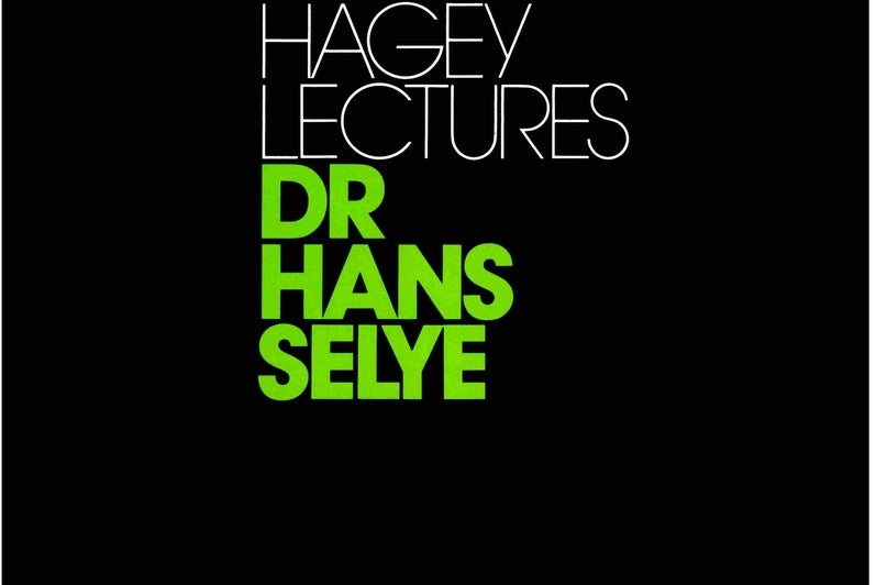 1977 Hagey Lectures poster