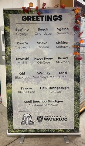 This banner houses "greetings" in different Indigenous languages