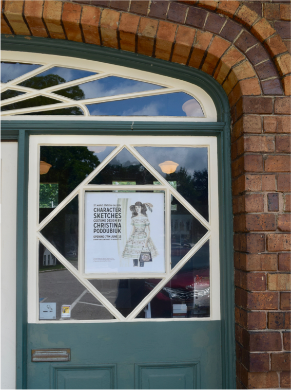 An image of a door displaying decorative detail