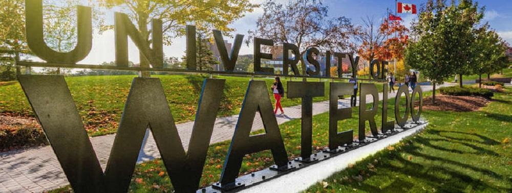 University of Waterloo south entrance in summer
