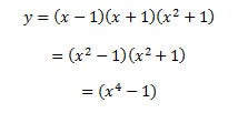 Example of equation with default centering