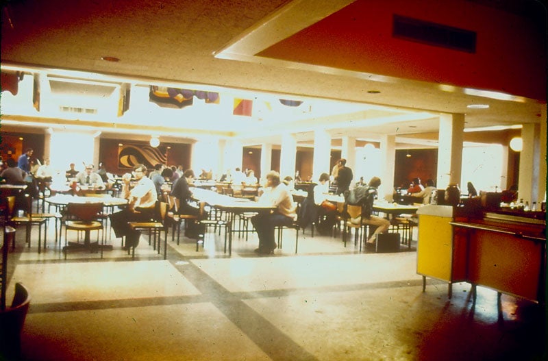 Festival Room in South Campus Hall 1976