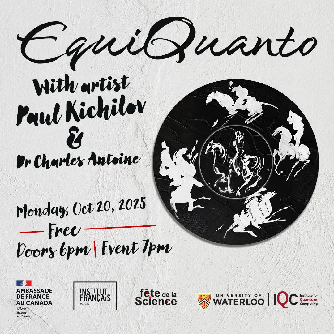 equiquanto event banner