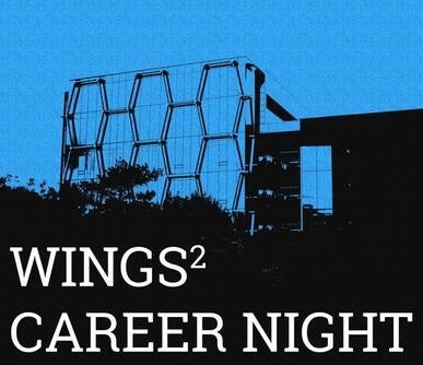 updated 2019 career night poster