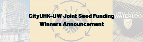 CityUHK - UW Joint Seed Funding