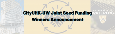 CityUHK - UW Joint Seed Funding
