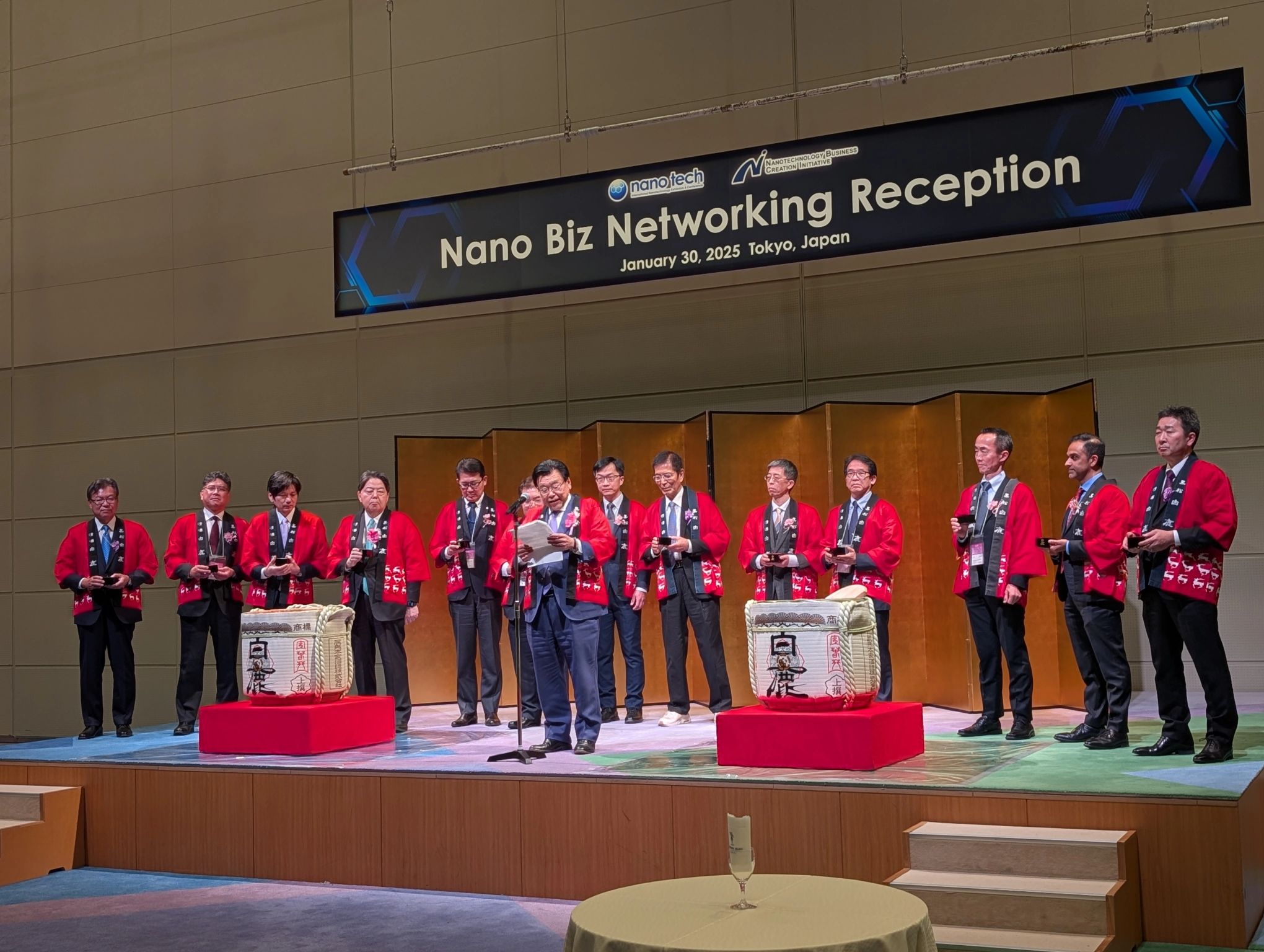 nano Japan 2025