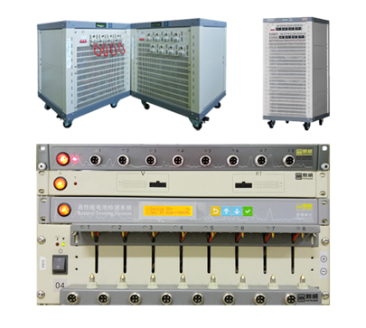 Neware Battery Testing System