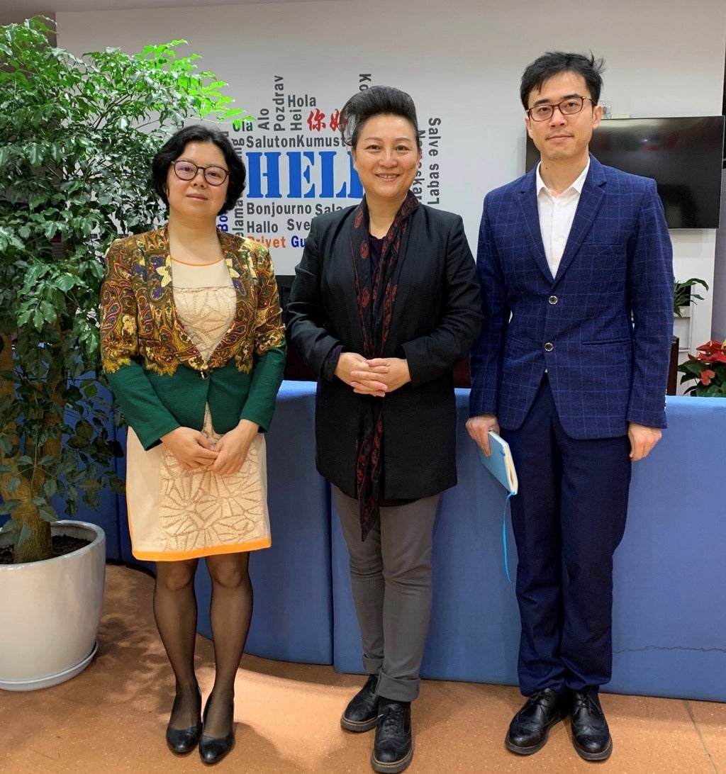 Suping Zhao and Shanghai University of Finance & Economics