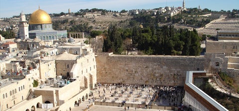 Western Wall in Jerusalem