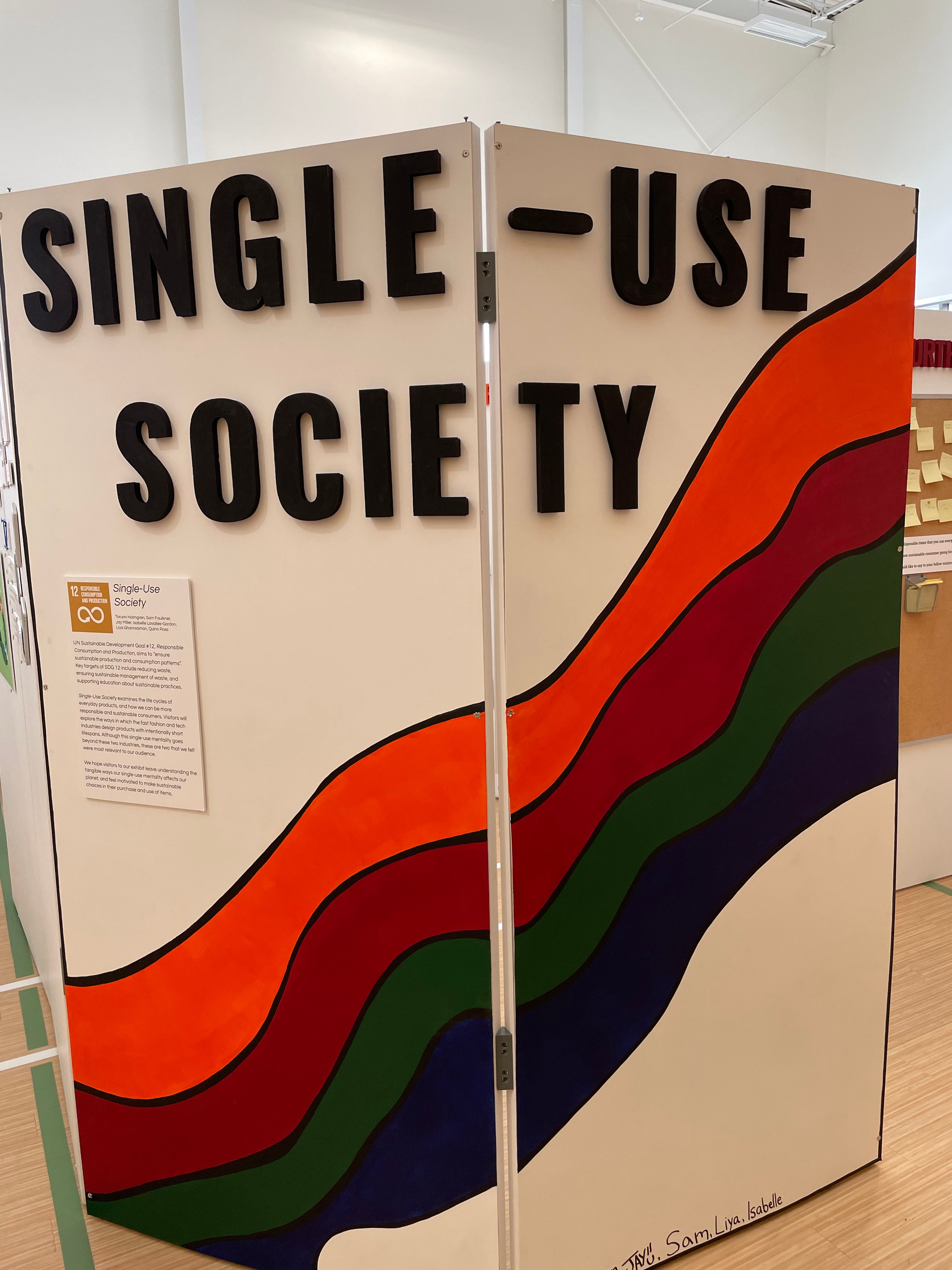 single-use exhibit entrance