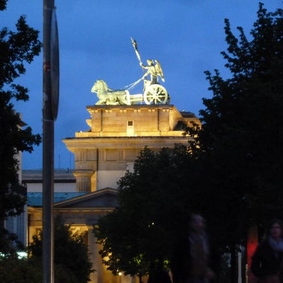 Brandenburger gate lit up at night