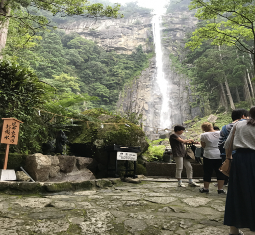 Nachi Falls.