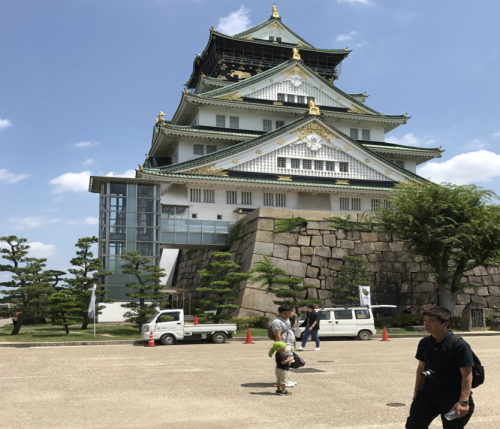 Osaka Castle.