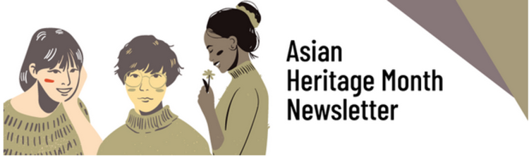 Asian Heritage Month Newsletter Banner, 3 cartoon people
