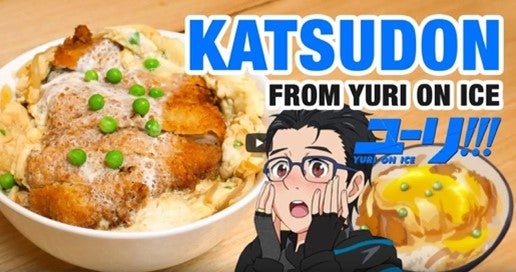 Katsudon Yui on Ice ad