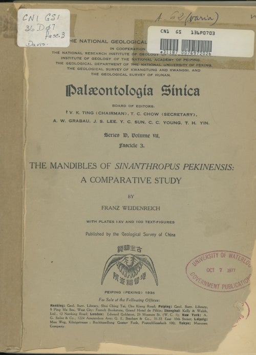 Front cover of Palaeontologia Sinica