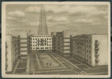 Shukhov radio tower
