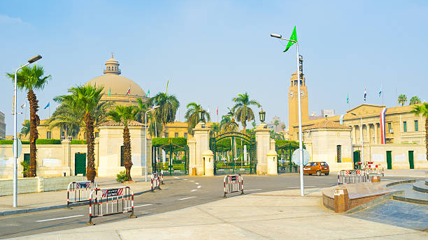 Cairo University
