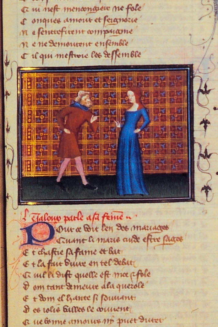 Folio 57r