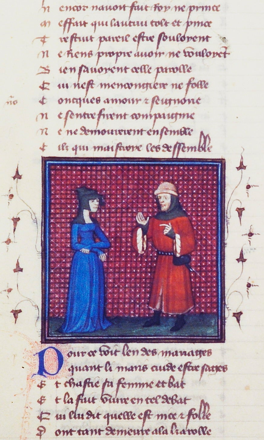 Folio 63v