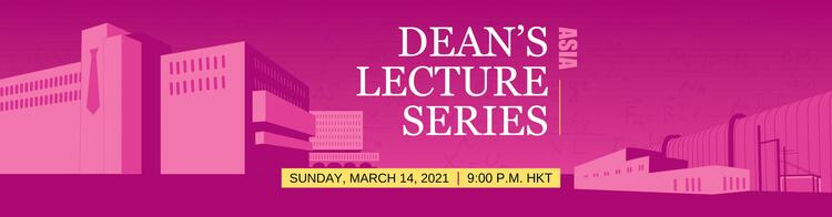 Dean's Lecture Asia Banner pink with buildings