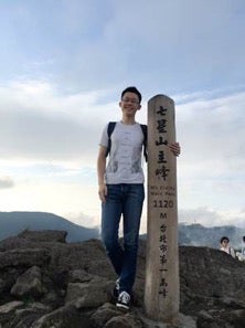 Simon at the peak of Qixing Mountain, Yangmingshan National Park, Taipei Taiwan