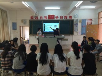 teaching English in ZengCheng