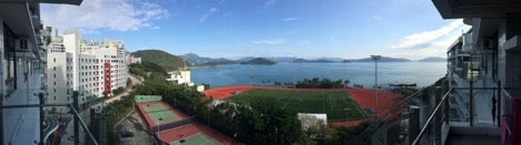 view from Patrick Ge dormitory hall 8 balcony at HKUST