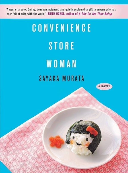 Image of the cover of Convenience Store Woman by Sayaka Murata