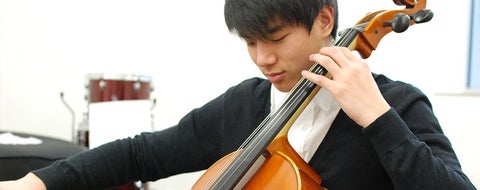 cello-studio
