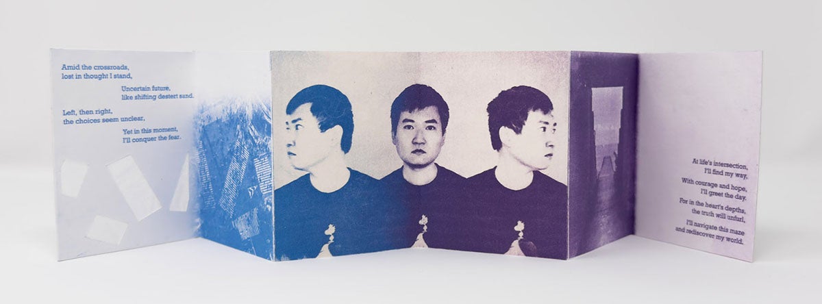 A folded paper piece of artwork like a brochure where the central panel is a collage of Christopher Ye from the front and sides