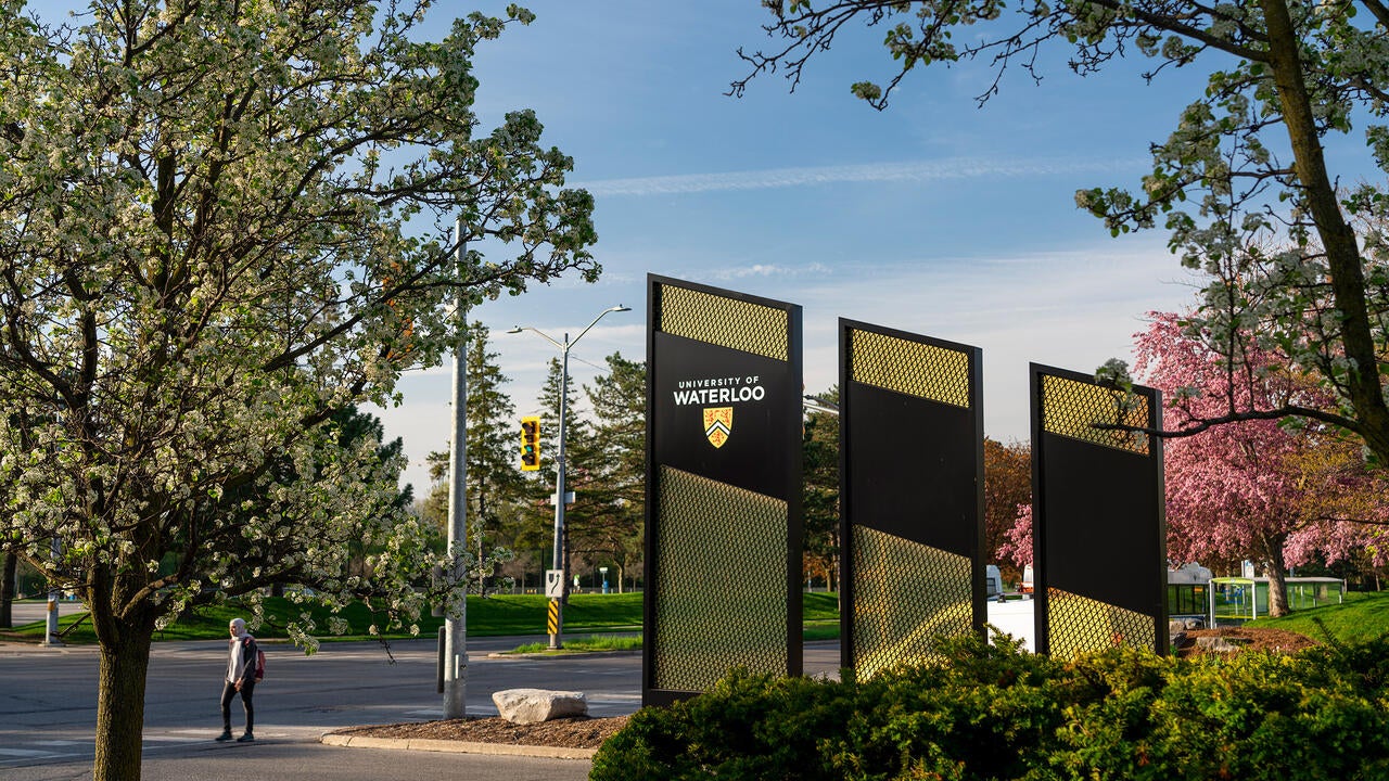 University of Waterloo entrance