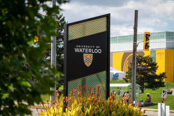 University of Waterloo signage by Columbia Street entrance