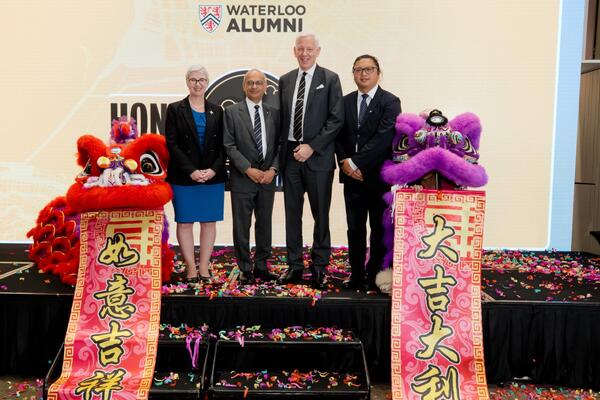 Special guests and hosts at the Hong Kong alumni event