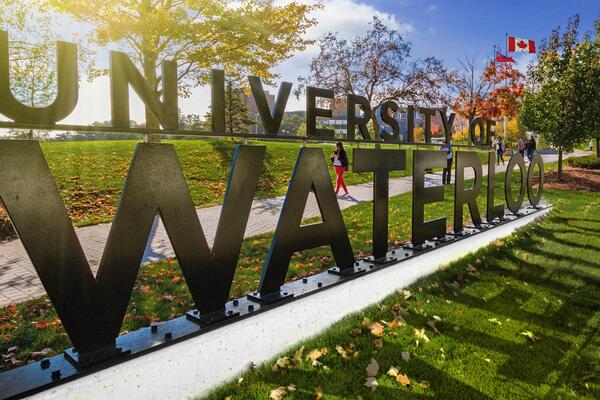 University of Waterloo entrance sign