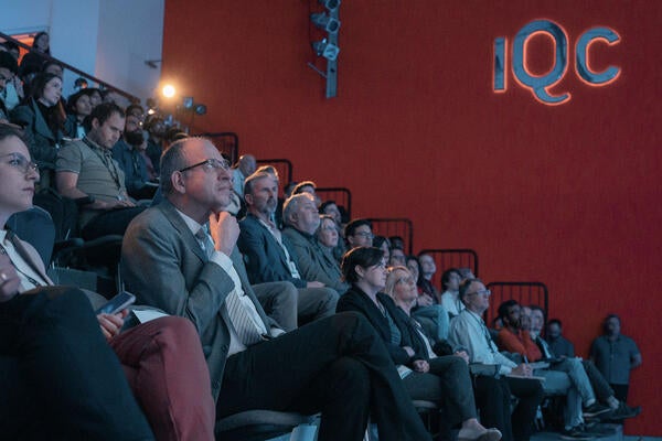 The audience of Quantum Connections