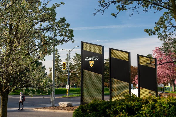 University of Waterloo entrance