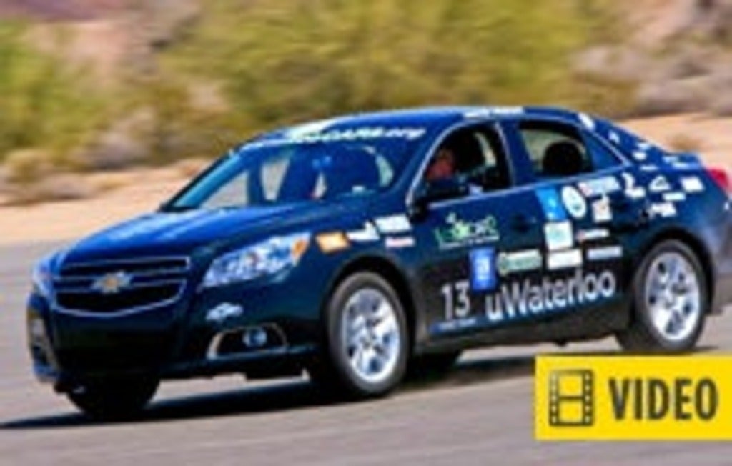 Waterloo's ecoCAR3