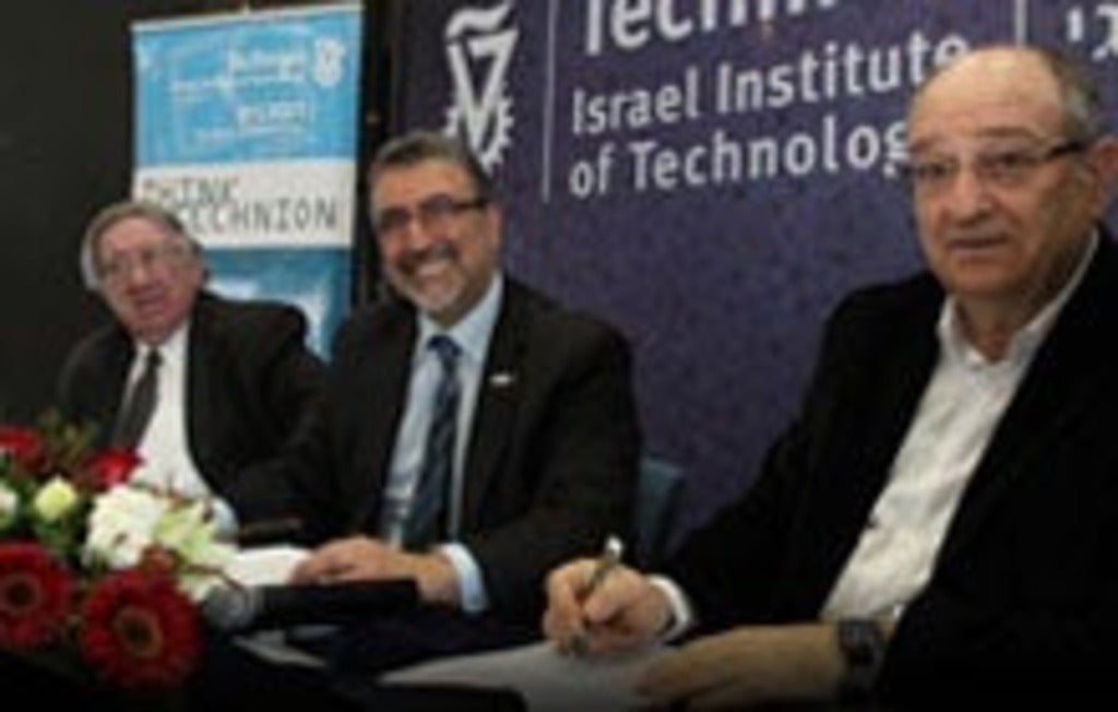 University of Waterloo and Technion agreement